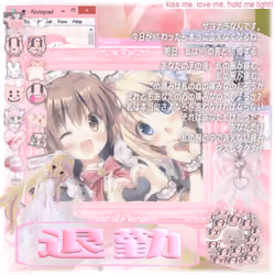 144