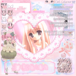 119