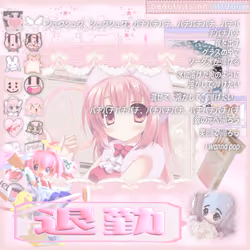 38
