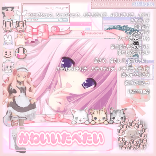 Item #125 Media