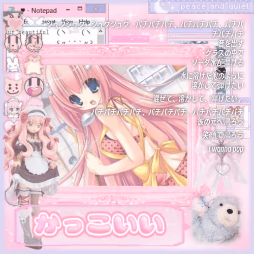 Item #177 Media