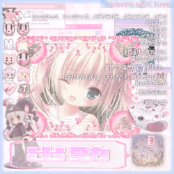 226