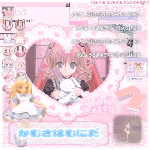 Item #175 Media