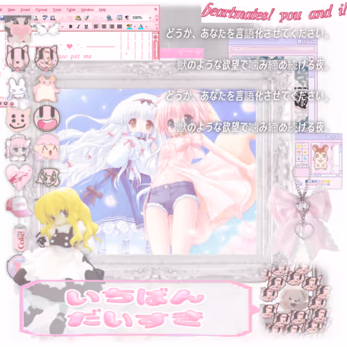 Item #173 Media