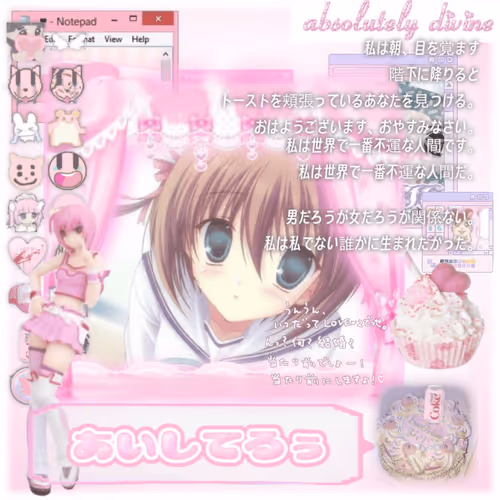 Item #167 Media