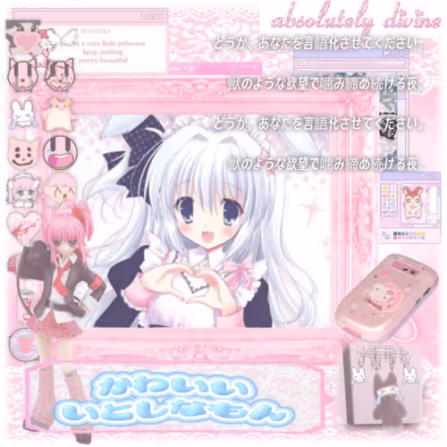 Item #92 Media
