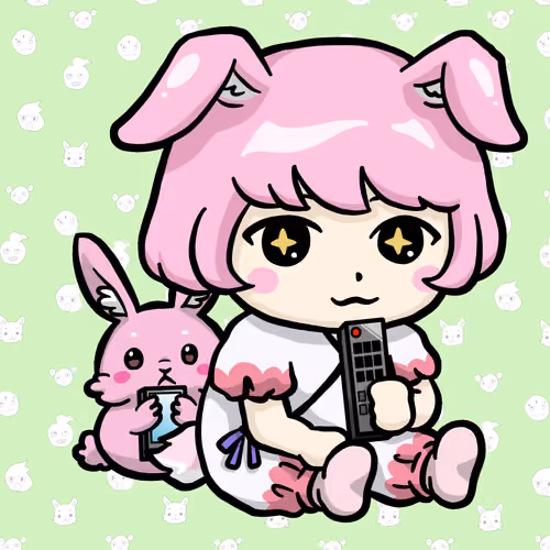 Luna usual B #05716