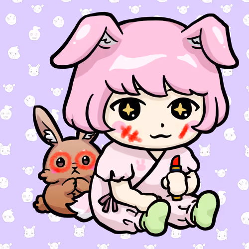 Luna usual B #04819