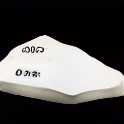This Shard Does Not Exist 000000490