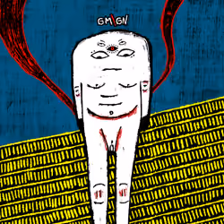 cod #055
