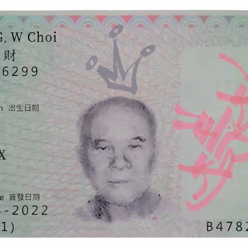 Being Kowloon Emperor