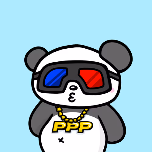 Cute Pandas 881932502
