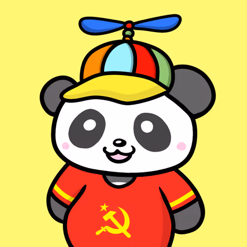 Cute Pandas 881932502