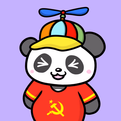 Cute Pandas 881932502