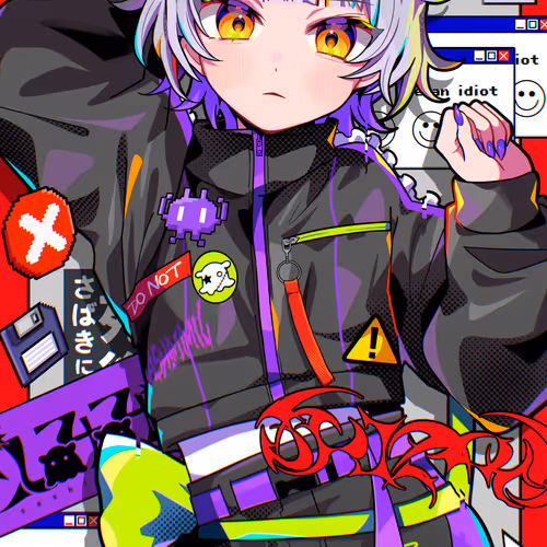 Ukiuki Ssm Art