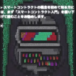613