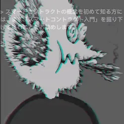 862