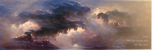 IKANI: ILLUMINATIONS 333