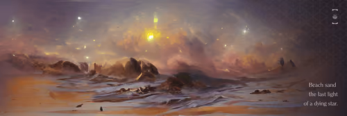IKANI: ILLUMINATIONS 665
