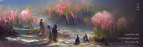 IKANI: ILLUMINATIONS 263
