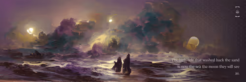 IKANI: ILLUMINATIONS 741