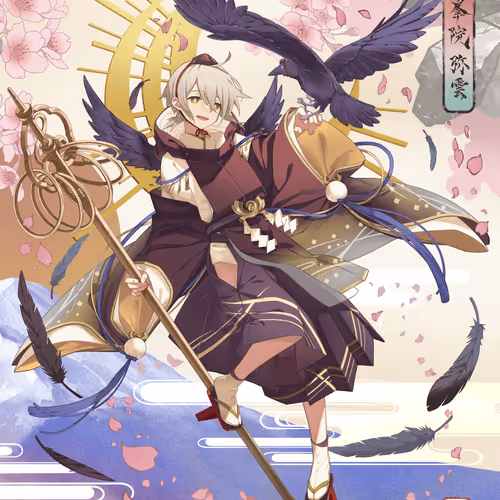 Unique ancient Japanese Gods