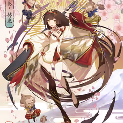 Akagane no kagura / 丹金ノ赫座