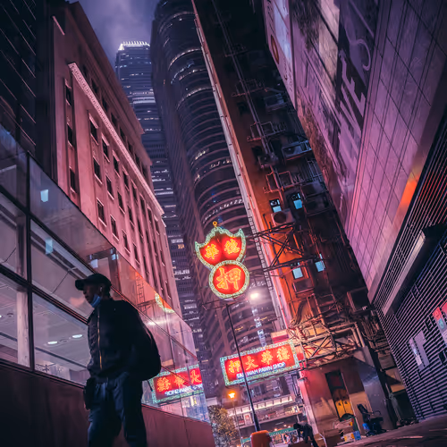 Dystopian Dream