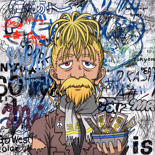 Akibahara Tokyou Mr