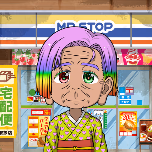 Akibahara Tokyou Mr