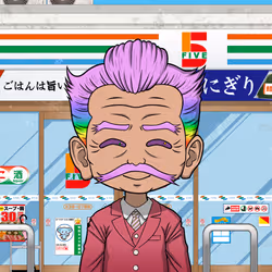 Akibahara People #9613