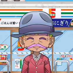 Akibahara People #9692