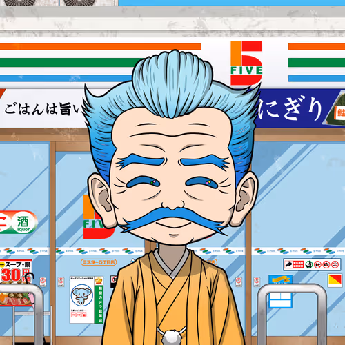 Akibahara Tokyou Mr
