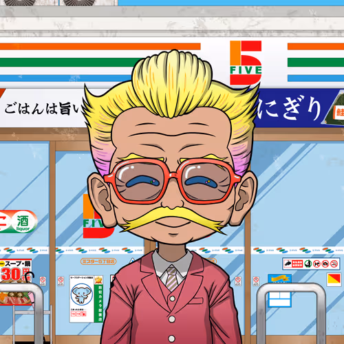 Akibahara Tokyou Mr