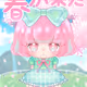 doll poster