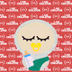 542