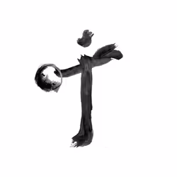 866