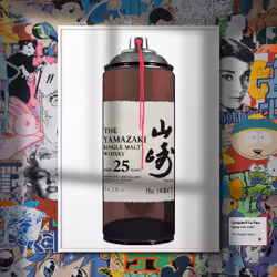 Spray Can #247
