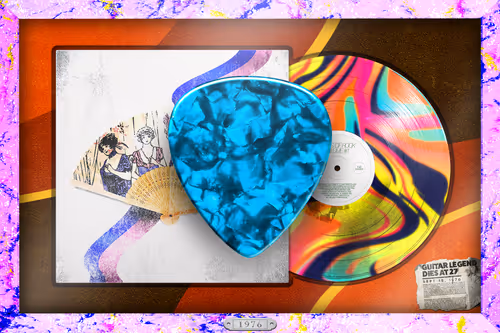 Item #2633 Media