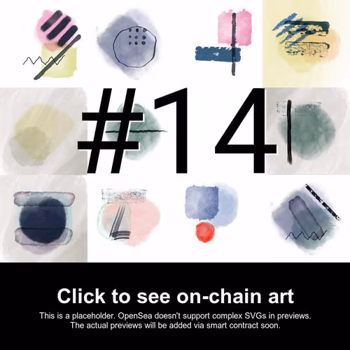 Stroke #14 by gmi.sh