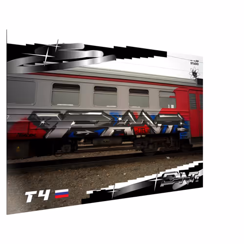 T4: Moscow #5/25