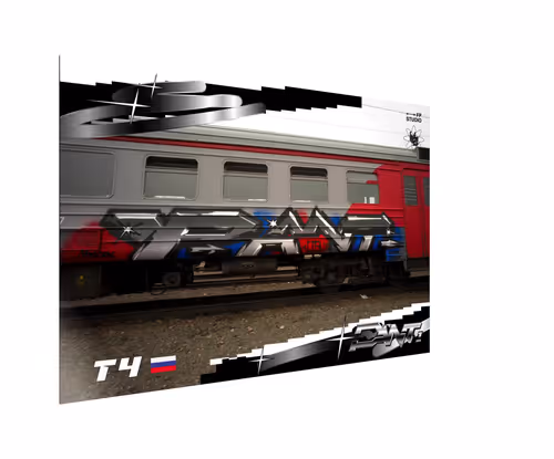 Item #6100090017 Media