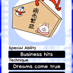 6
