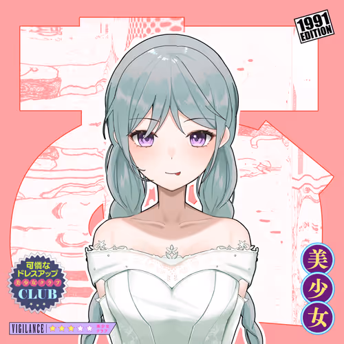 Official Bishojo Club
