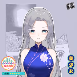 BishojoClub #379