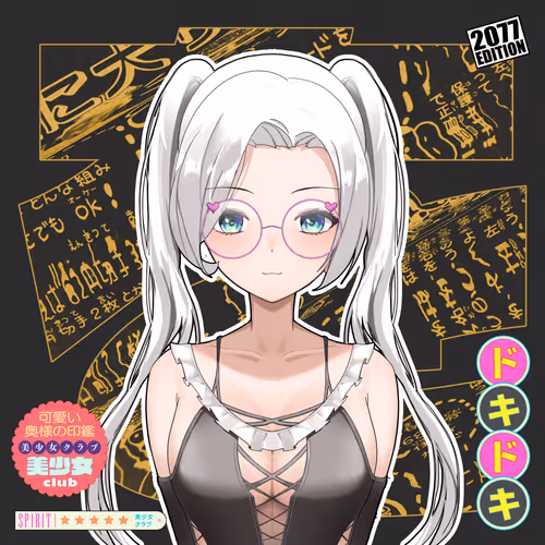 Official Bishojo Club