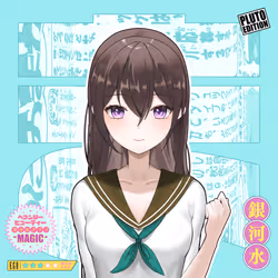 BishojoClub #344