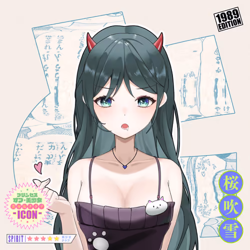 BishojoClub #156