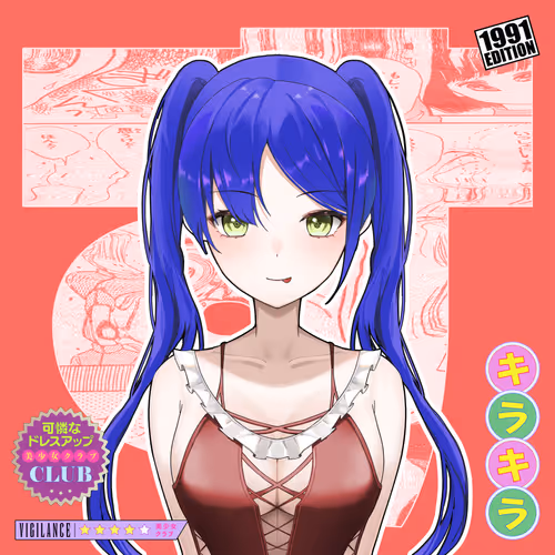 Official Bishojo Club