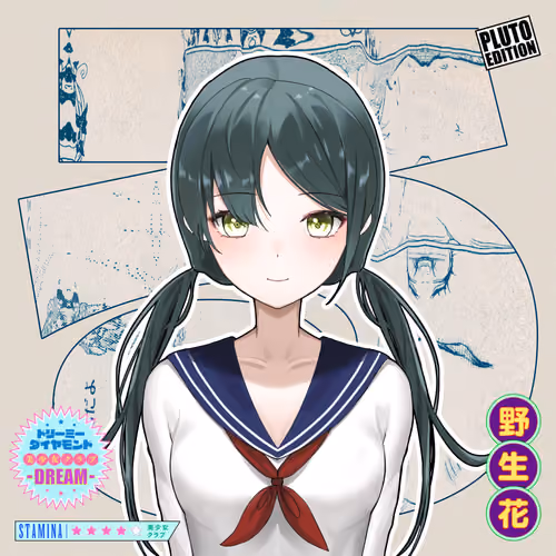 BishojoClub #838